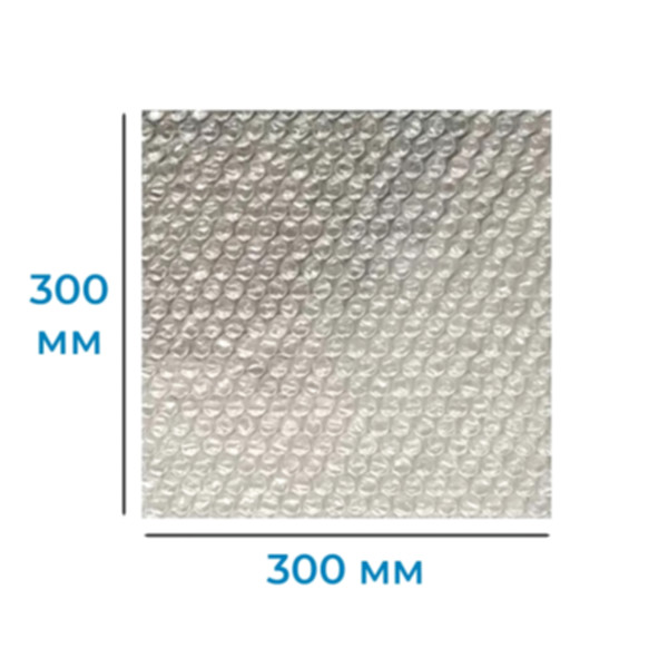 Пакет із повітряно-бульбашкової плівки 300*300 мм