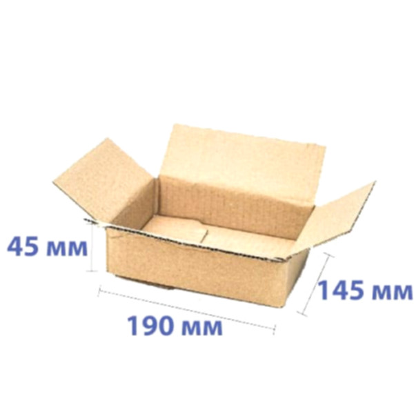 Гофроящик 190*145*45 мм, бурий