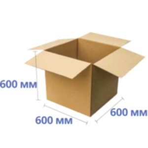 Гофроящик 600*600*600 мм, бурий