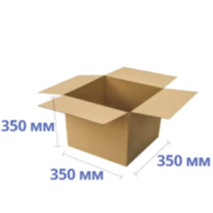 Гофроящик 350*350*350 мм, бурий