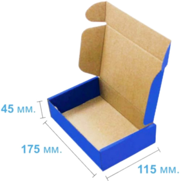 Коробка самозбірна 175*115*45 мм, синя