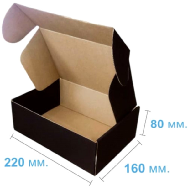 Коробка самозбірна 220*160*80 мм, чорна