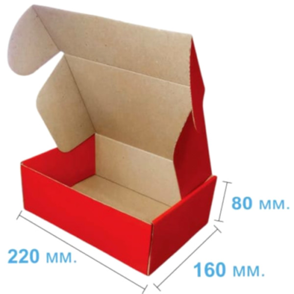 Коробка самозбірна 220*160*80 мм, червона