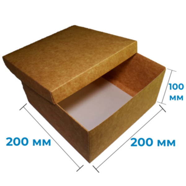 Коробка подарункова 200*200*100 мм, крафт