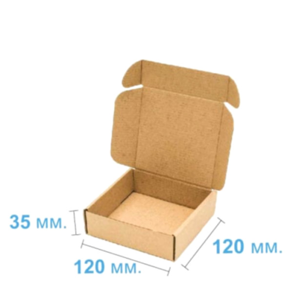 Коробка самосборная 120*120*35 мм, бурая