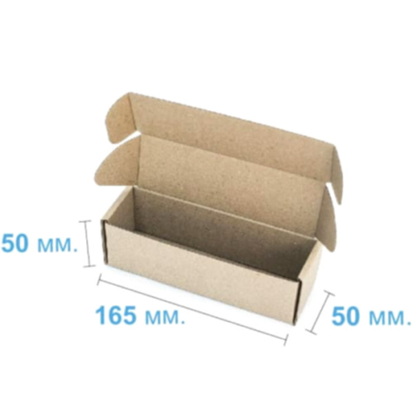 Коробка самозбірна 165*50*50 мм, бура