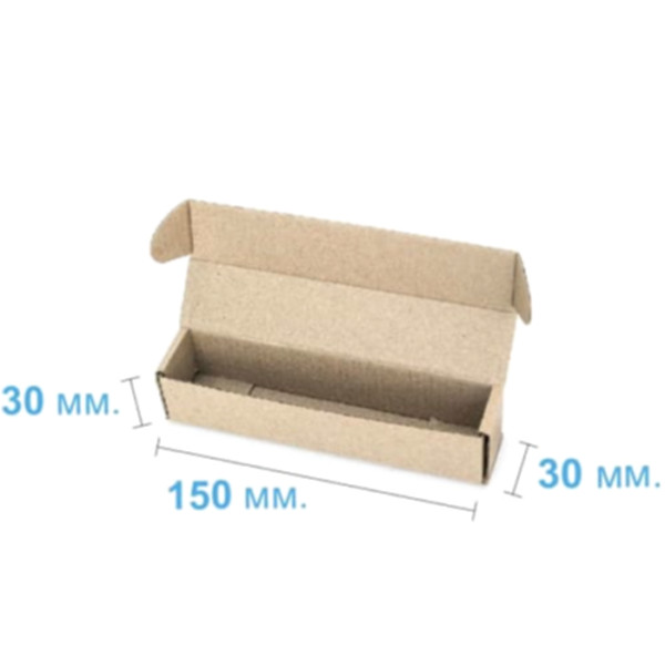 Коробка самозбірна 150*30*30 мм, бура