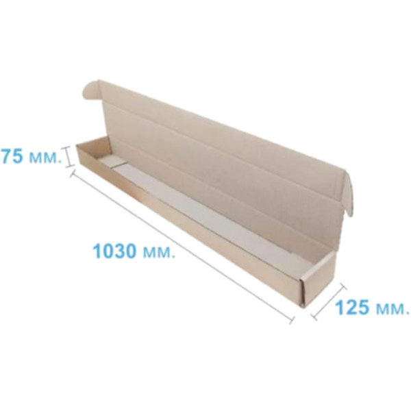 Коробка самозбірна 1030*125*75 мм, бура