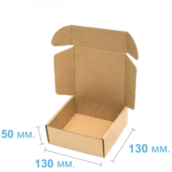 Коробка самосборная 130*130*50 мм, бурая