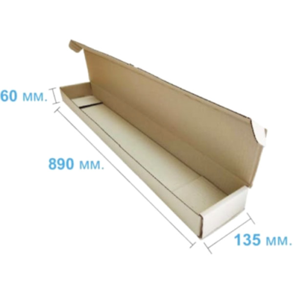 Коробка самосборная 890*135*60 мм, бурая