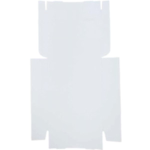 Коробка самосборная 250*170*80 мм, белая. Photo 3