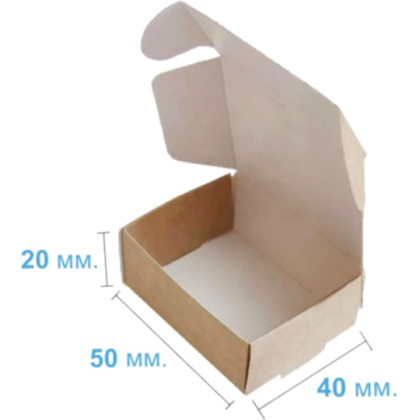 Коробка подарункова 50*40*20 мм, крафт
