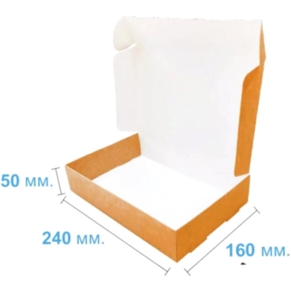 Коробка подарочная 240*160*50 мм, крафт