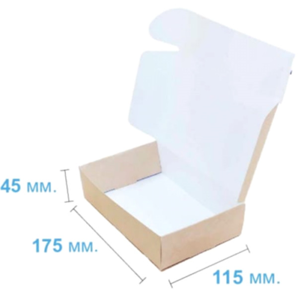 Коробка подарочная 175*115*45 мм, крафт
