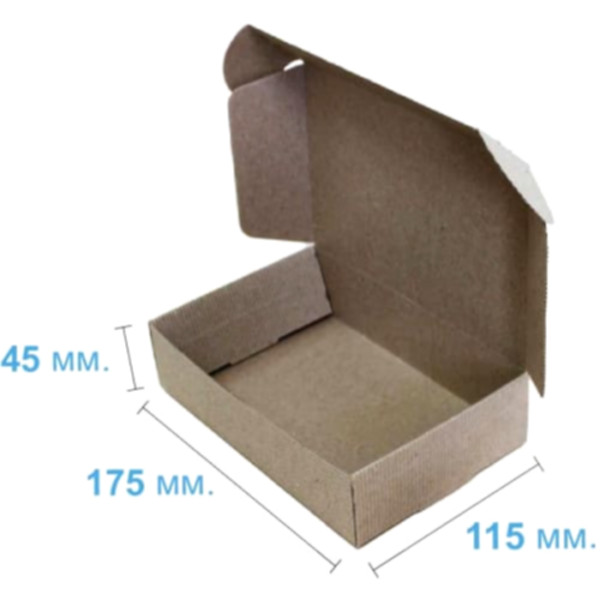 Коробка подарочная 175*115*45 мм, бурая