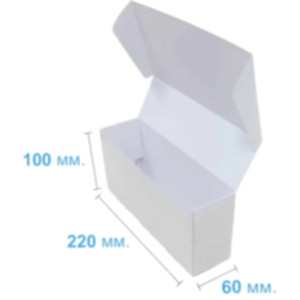 Коробка подарункова 220*60*100 мм, біла