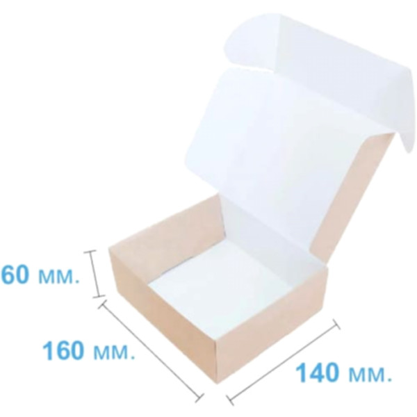 Коробка подарочная 160*140*60 мм, крафт
