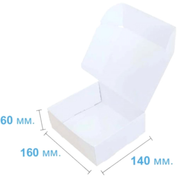 Коробка подарочная 160*140*60 мм, белая