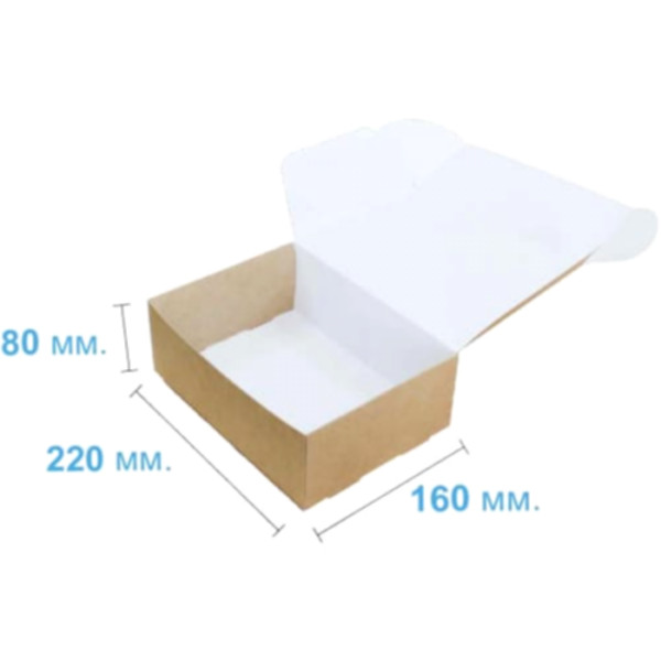 Коробка подарочная 220*160*80 мм, крафт