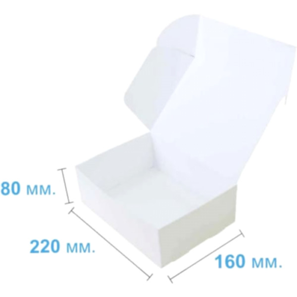 Коробка подарочная 220*160*80 мм, белая