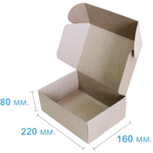 Коробка подарочная 220*160*80 мм, бурая