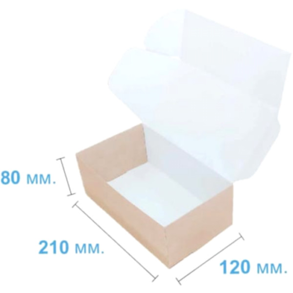 Коробка подарочная 210*120*80 мм, крафт