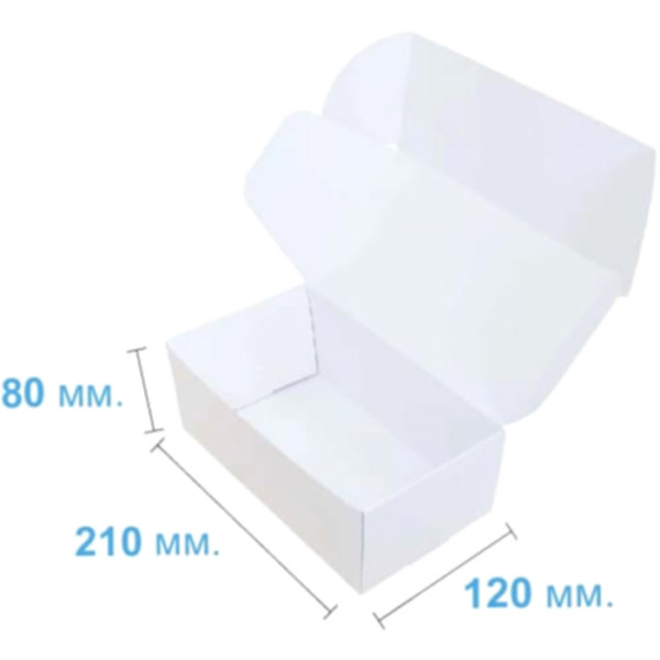 Коробка подарочная 210*120*80 мм, белая
