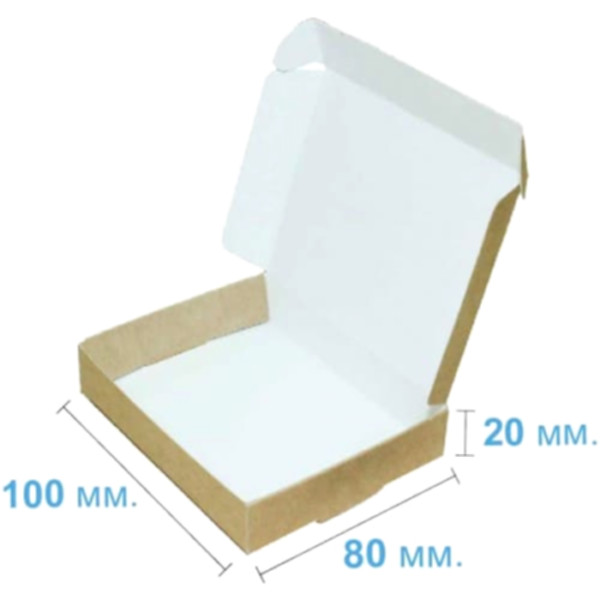 Коробка подарункова 100*80*20 мм, крафт