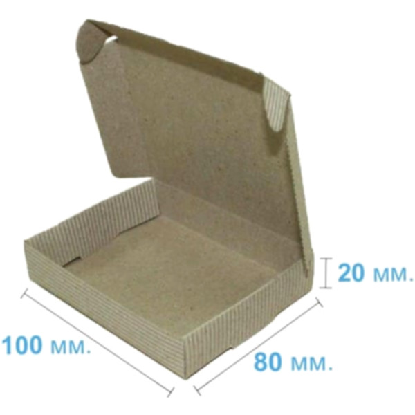 Коробка подарункова 100*80*20 мм, бура