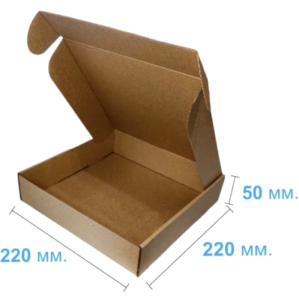 Коробка самосборная 220*220*50 мм, бурая