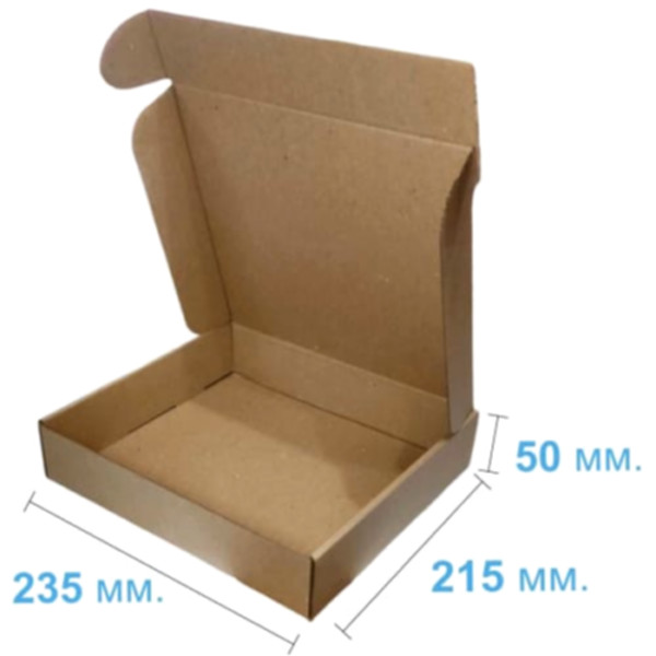 Коробка самосборная 235*215*50 мм, бурая