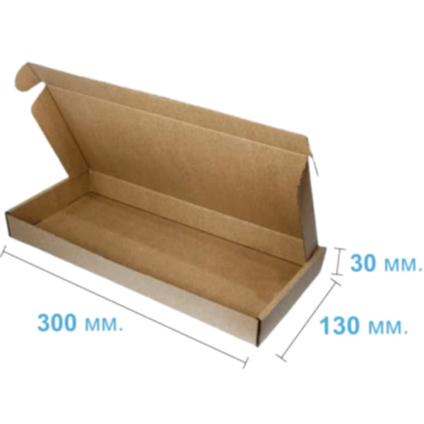 Коробка самозбірна 300*130*30 мм, бура