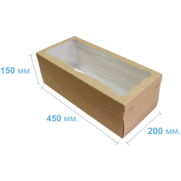 Коробка подарочная 450*200*150 мм, крафт Коробка подарочная 450*200*150 мм, крафт