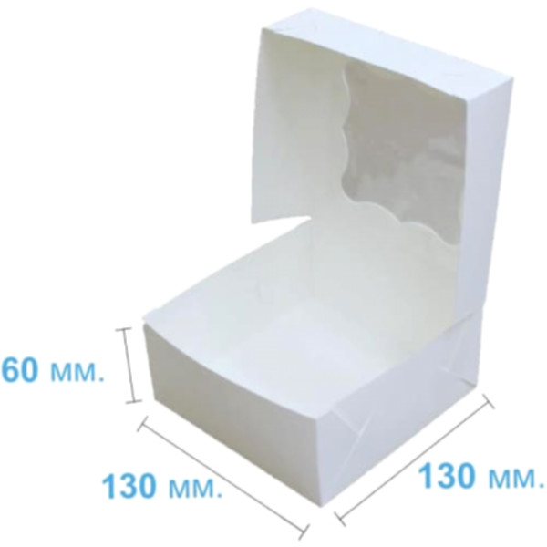 Коробка подарочная 130*130*60 мм, белая Коробка подарочная 130*130*60 мм, белая