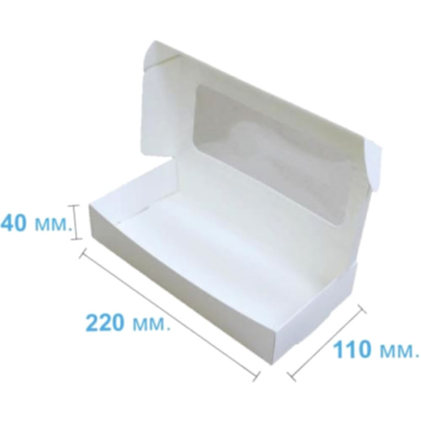 Коробка подарочная 220*110*40 мм, белая Коробка подарочная 220*110*40 мм, белая
