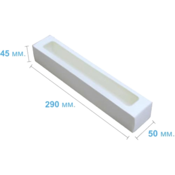 Коробка подарочная 290*50*45 мм, белая Коробка подарочная 290*50*45 мм, белая