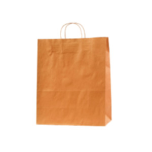 Пакет паперовий 380*320*150 мм, бурий, кручені ручки. Photo 2